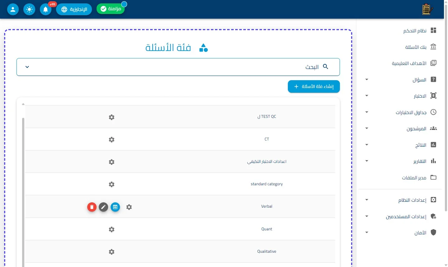 الخطوة 1